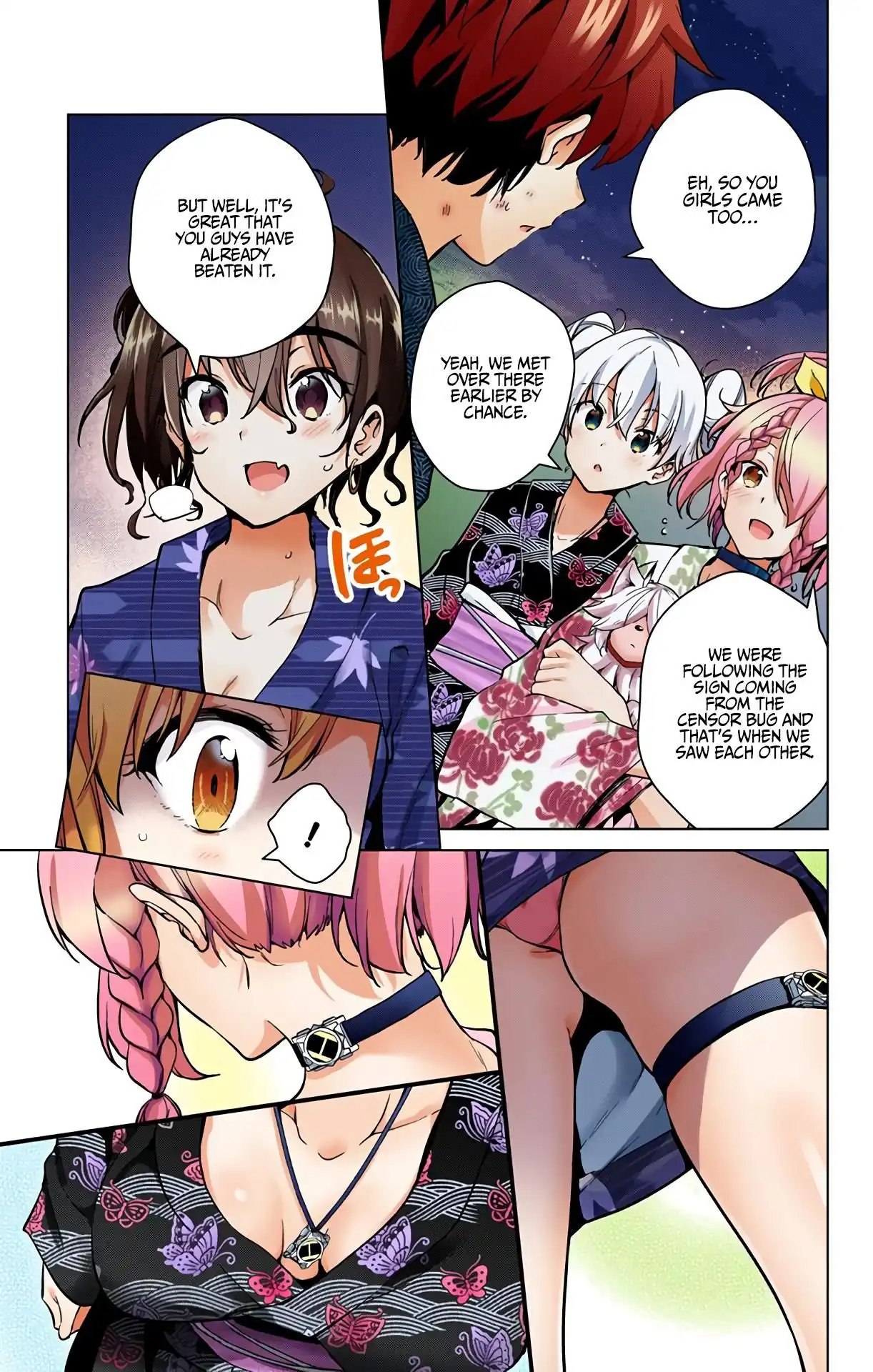 Dokyuu Hentai HxEros Chapter 26 40